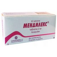 Мендилекс 2мг таблетки №50 (ALKALOID AD_2)